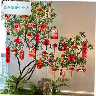 l2026新年装饰马年o元旦喜庆贺年树枝树干装饰挂件桃花银柳植物挂