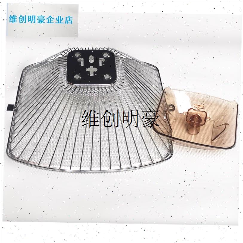 l适用老板油烟机过滤网cxw-200-727T/728B油X杯油网旧方网