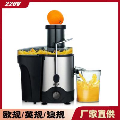 欧规原汁机家用全自动大口径榨汁机渣汁分离果汁机R.2852
