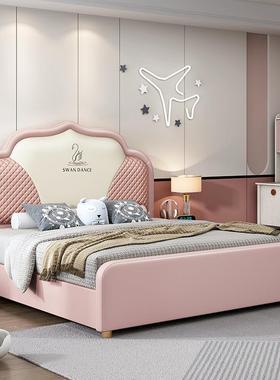 NRFB195#轻奢儿童女孩公主床1.5卡通青少年卧室抽屉储物软靠单人