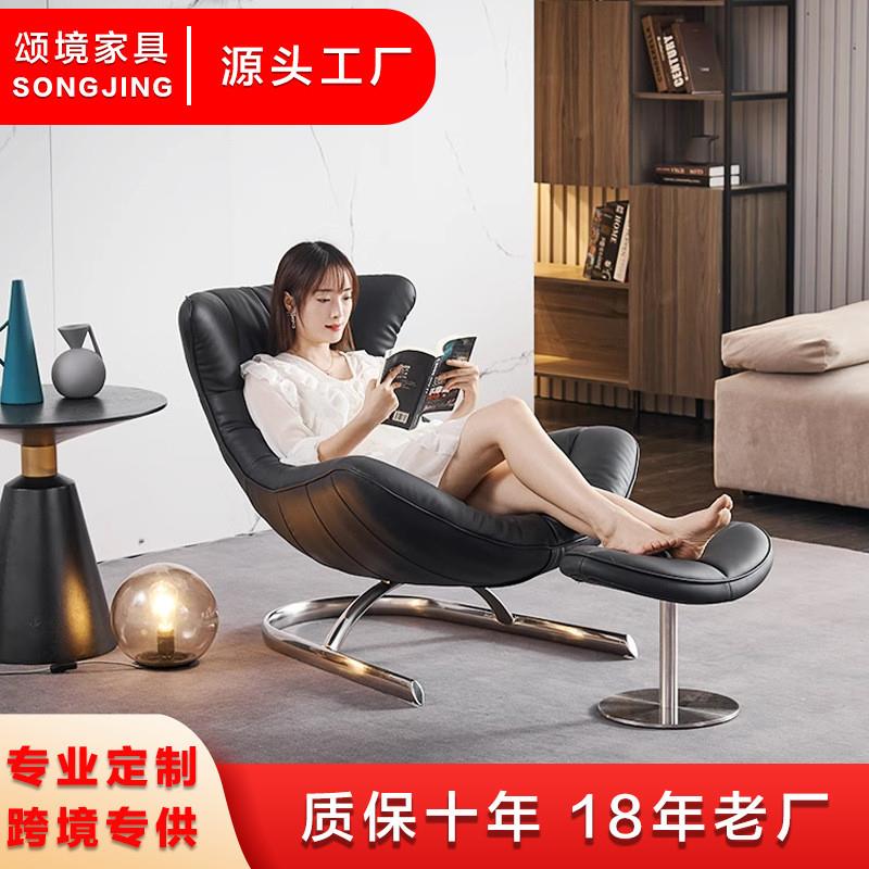 意式真皮轻奢客厅阳台休闲单人躺椅休息沙发欧式逍遥椅摇摇椅子