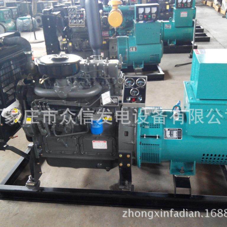 30kw柴油发电机组潍坊发动机三相电启家用380V河北石家庄直销