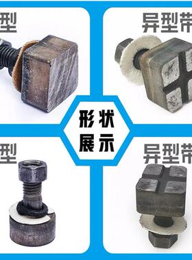 水磨石机金刚石磨头磨块异形加厚锋利水磨块混凝土水泥地坪打磨片