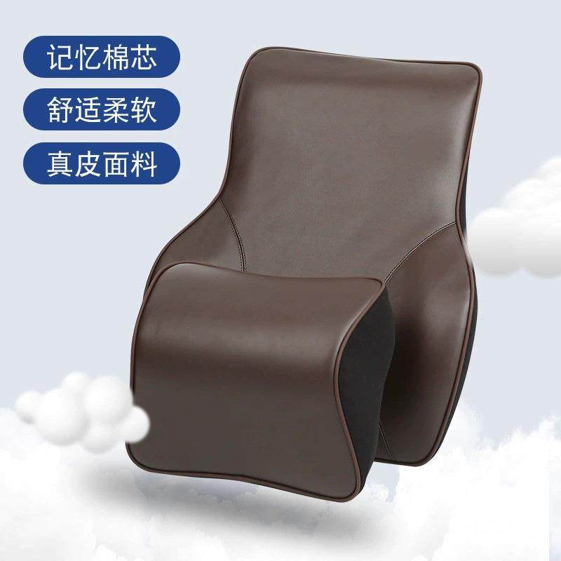 适用于宝马头枕护腰护颈枕BMW改装5系7系腰靠座椅腰枕靠枕抱枕头,电子/电工,接线端子,淘宝优惠券,粉丝福利购,淘宝优惠卷