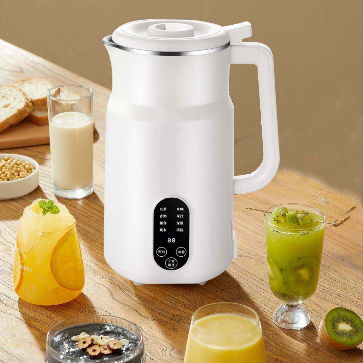 豆浆机家用全自动多功能免煮免过滤辅食榨汁破壁机全自动清洁功能