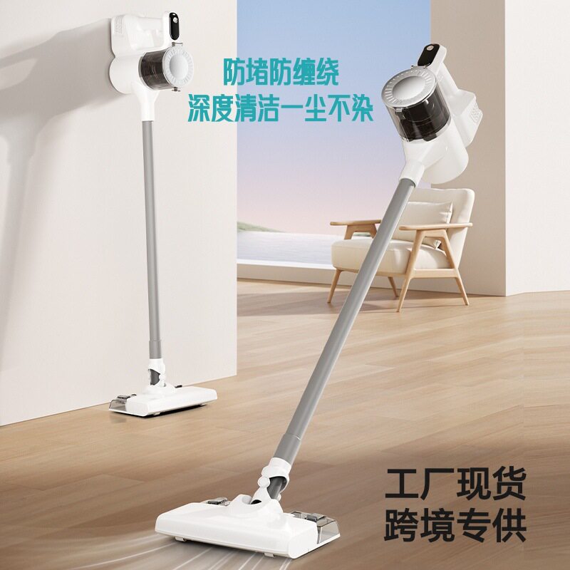 跨境现货多功能洗地机防堵防缠绕吸毛器无线手持吸尘器家用大吸力