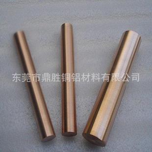 耐高温W80钨铜棒高密度电极铜合金钨W70钨铜棒直径2 60mm切割