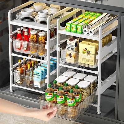 厨房下水槽拉篮置物架橱柜多功能调味料收纳多层架抽拉式多层架子