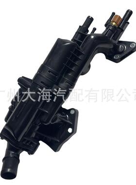 256003CAE025600-3CAE0适用于SORENTO冷却水温控制总成节温器座