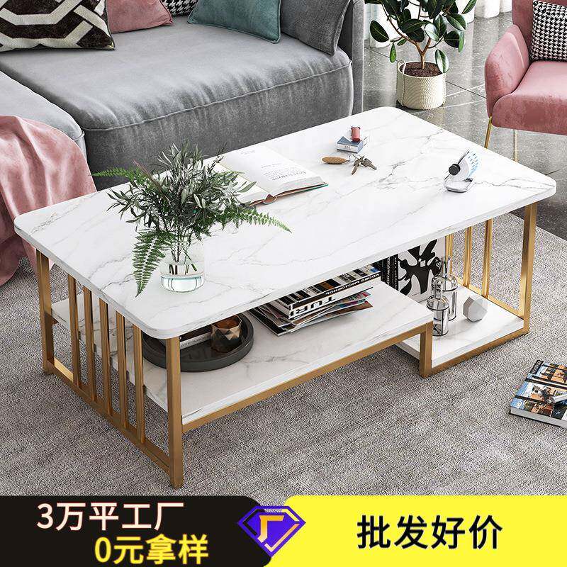 爆款茶几意式极简客厅家用小茶台简约小户型简易茶几桌子茶桌