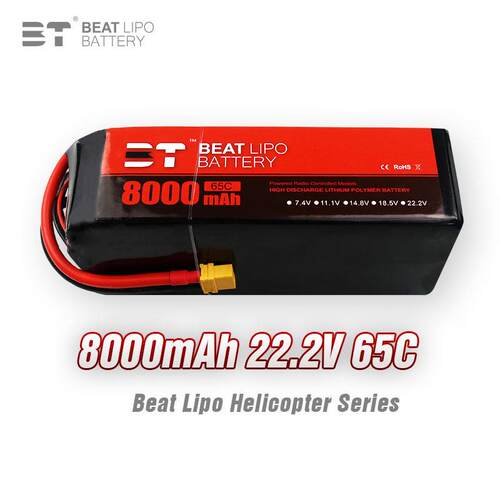 BTLIPO倍特电池8000mAh/6S/22.2V/65C/航模专用电池