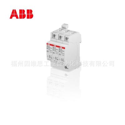ABB浪涌保护器10225634避雷器OVRT23L80-275sPTSQS原装
