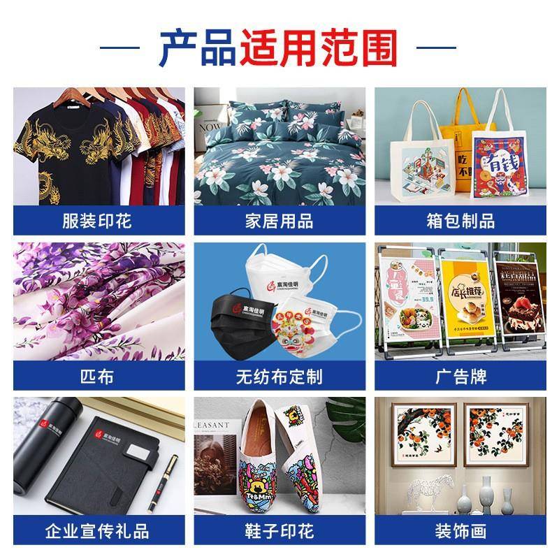 热升华滚筒高温转印机高速数码印花服装布匹毛毯烫印设备