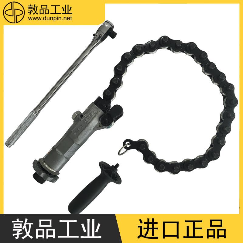 238-P链条式铸铁管切管器下水管道改造切割工具狭小空间切管机
