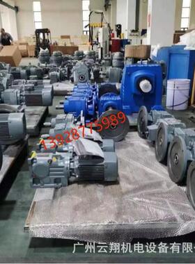 NORD诺德132M/4TFNr.P46613071/0625NORD诺德SK160M