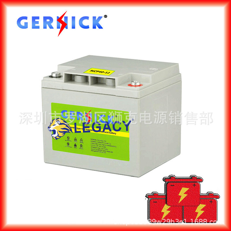 德国NICK尼克蓄电池NCP24-12、12V24AH直流屏、应急UPS电源