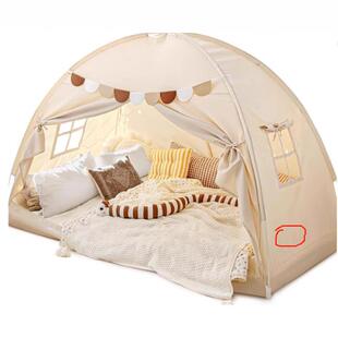 免安装-回底款无底卡通儿童床蚊帐双面拉链头家用蒙古包1.2米
