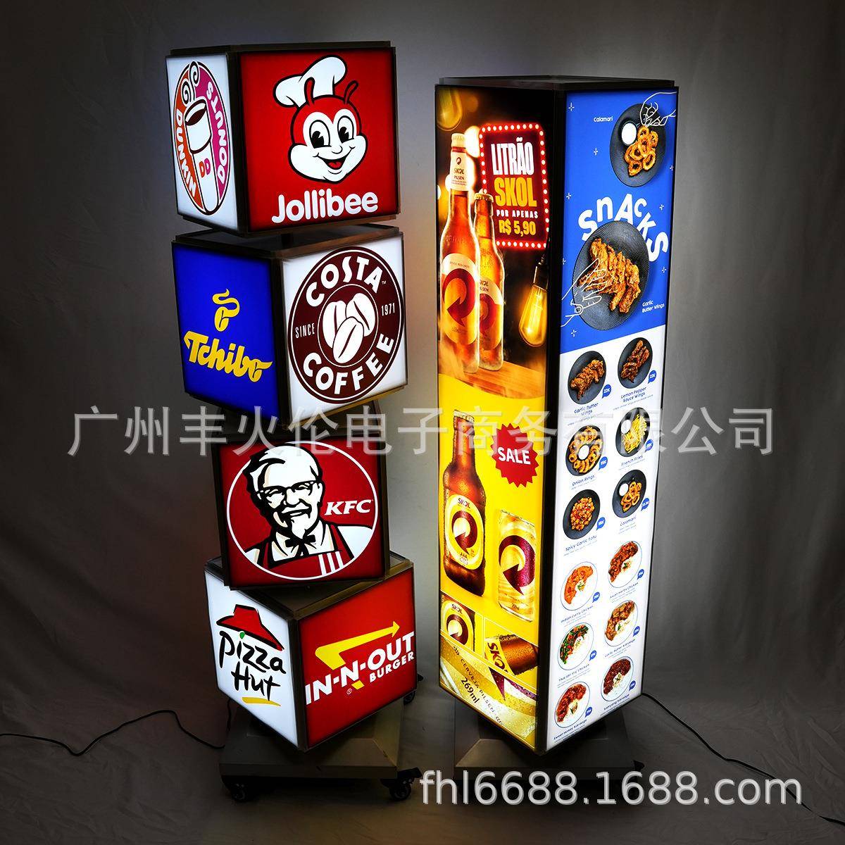 新款立式软膜旋转灯箱户外移动防水招牌展示牌四面多层落地广告牌