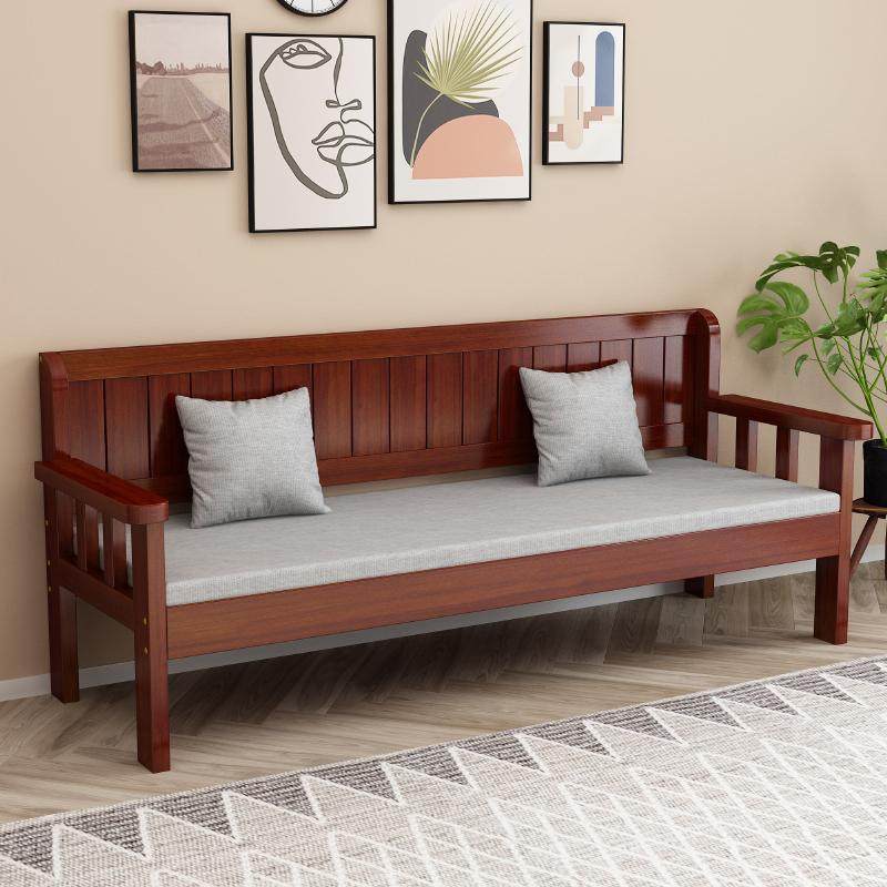 实木沙发组合新中式客厅简约现代三人小户型阳台椅双人靠背长条椅