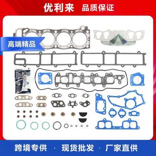 缸垫套装石墨适用85-95丰田4Runner拾音器2.4SOHC22R22RE22RE