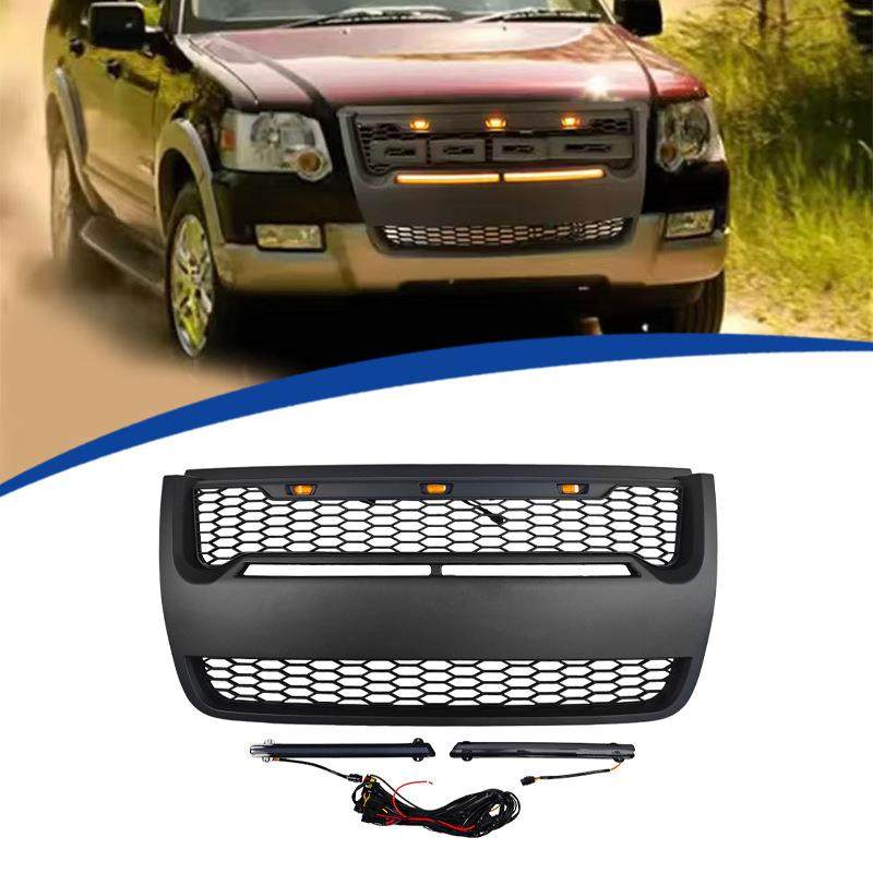 适用于2006-2011款福特探险者explorer改装款中网