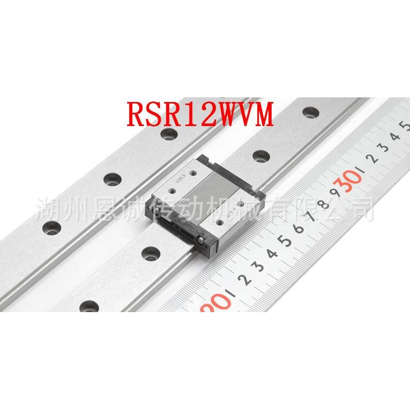 THK滑块RSR7WZ RSR7WZM RSR9WZM RSR12WZM RSR15WZM SRS15WM