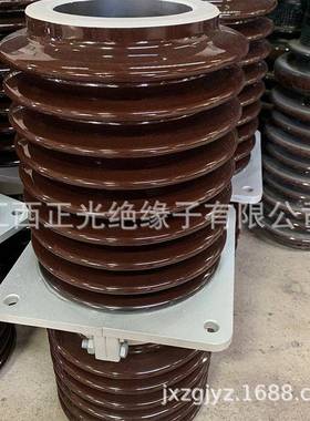 穿墙套管CWW-20/2000ACWC系列电站绝缘子套管220KV电站穿墙套管