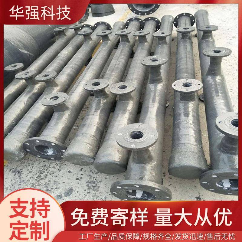 烟气碳化硅喷淋管路脱硫净化除尘玻璃钢管道FRP喷淋设备