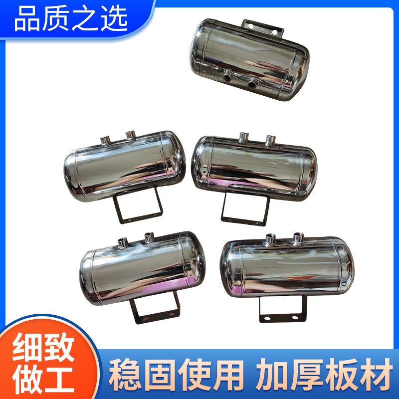 2L不锈钢储气罐卧式小型不锈钢储气罐真空不锈钢储气罐质优价廉