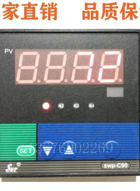 SWP-C901-02-12-NSWP-C901-02-23-N-P-T数显表温控仪转速表