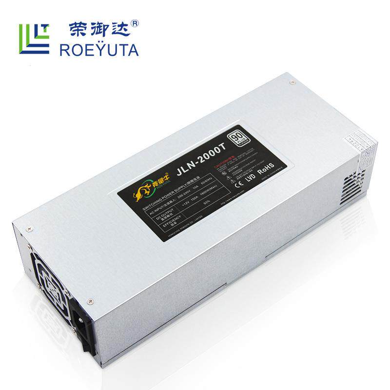 现货1800W12V服务器电源LED电源大型游戏机电源超级计算机电源
