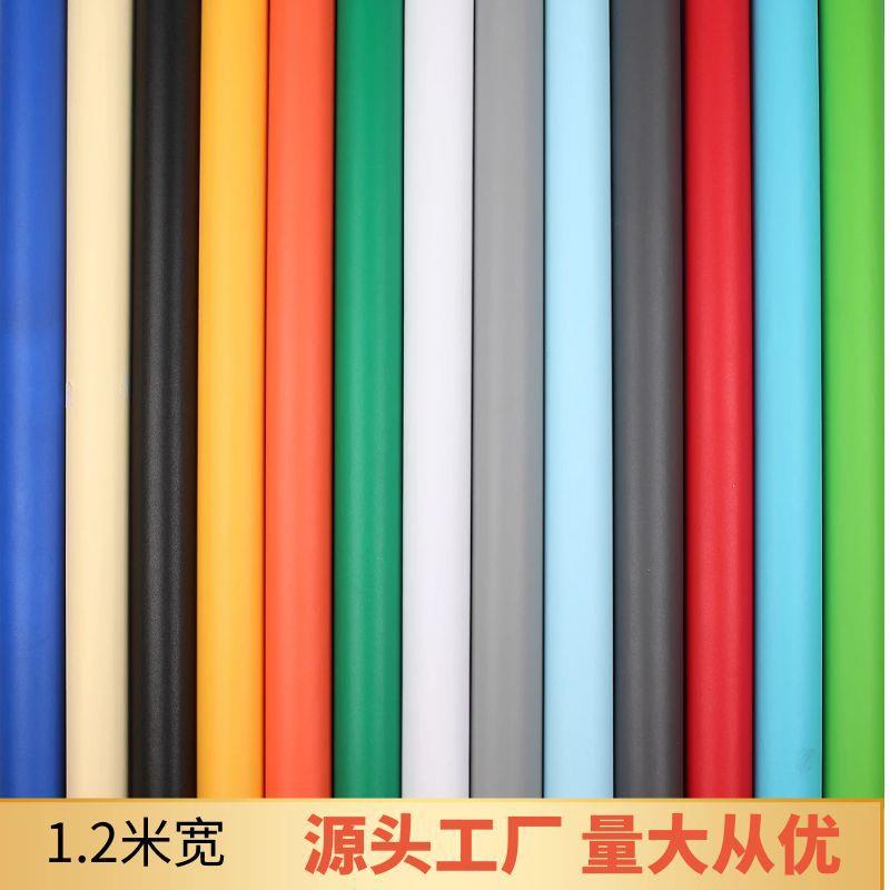 黑色白色PVC彩色波音软片卧室客厅家具翻新纯色背胶自粘墙纸