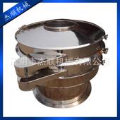 400振动筛ZS 400震荡筛