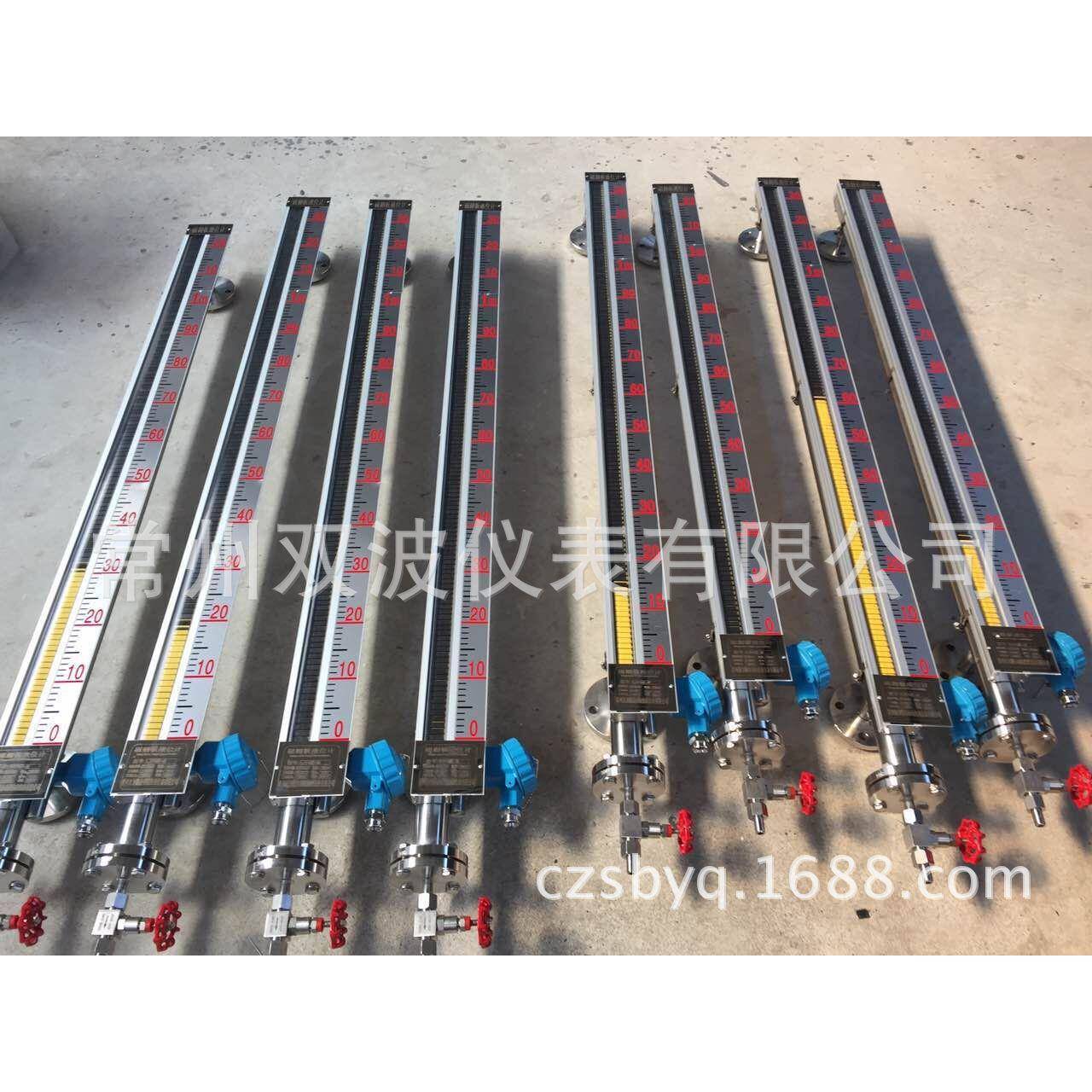 防腐磁翻板浮子液位计带远传304不锈钢液位计双色液位计