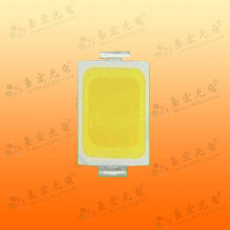 5730灯珠晶元5730灯珠0.5w贴片灯珠高光效5730led贴片白光灯珠