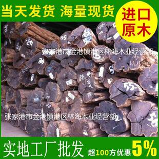 经销金丝楠条纹家具乌木非洲耐腐蚀乌木原木进口大径防腐乌木