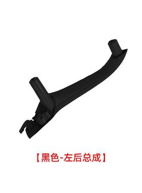 适用宝马X3F25车门内拉手X4F26带皮内拉手门把手总成51417246215