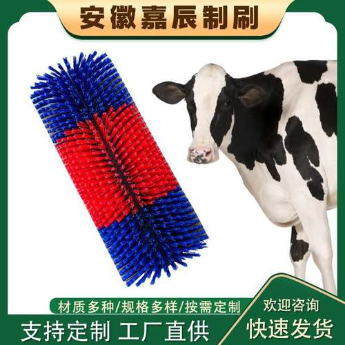 热款挠痒牛体刷止痒牛体刷按摩蹭痒马体刷牛体按摩清洗牛体刷