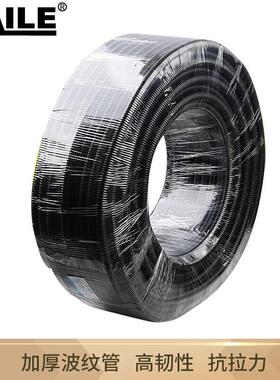 塑料波纹管外径25mm加厚PP阻燃黑色保护软管100米/卷