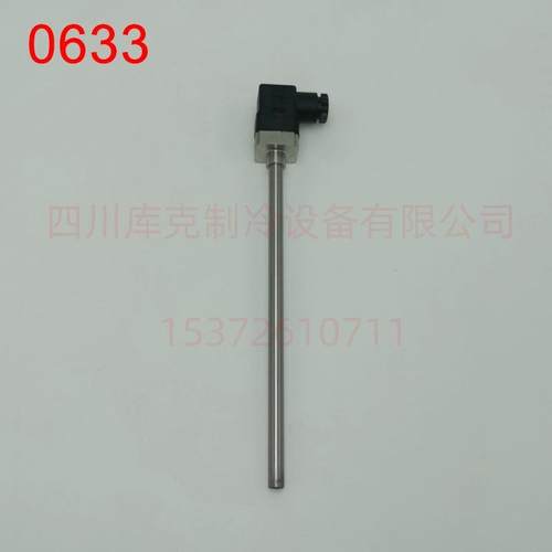 制冷压缩机电加热6F6G6H6J4G4H4JS6FS6GS6HS6J