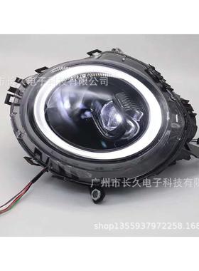 适用宝马迷你F55F56R55R56BMWMINIR55R56F55AMINI大灯