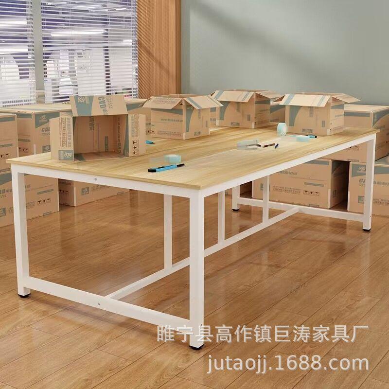 工作台长方形手工摆摊办公桌裁剪台服装检验台仓库快递打包操作台