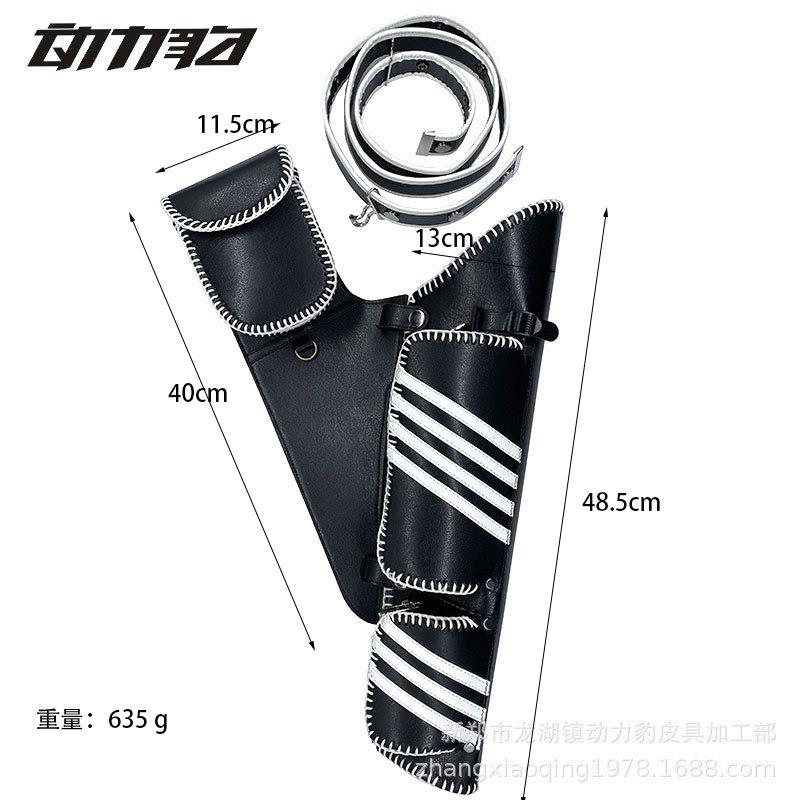 反曲弓箭囊箭袋箭壶体育用品户外器材体育用品户外装备