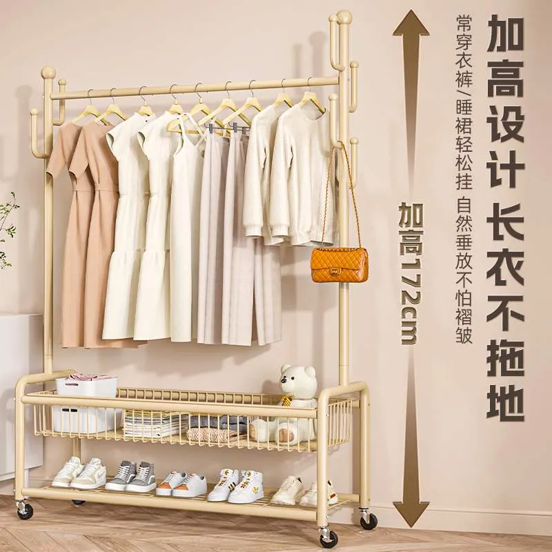 新品落地卧室晾衣架家用可移动凉衣架阳台挂衣服架子室内简易杆衣