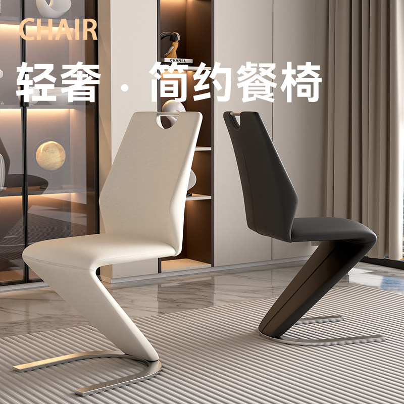 椅子餐椅凳子家用轻奢高级靠背椅黑色靠背椅意式新款结实舒适耐用