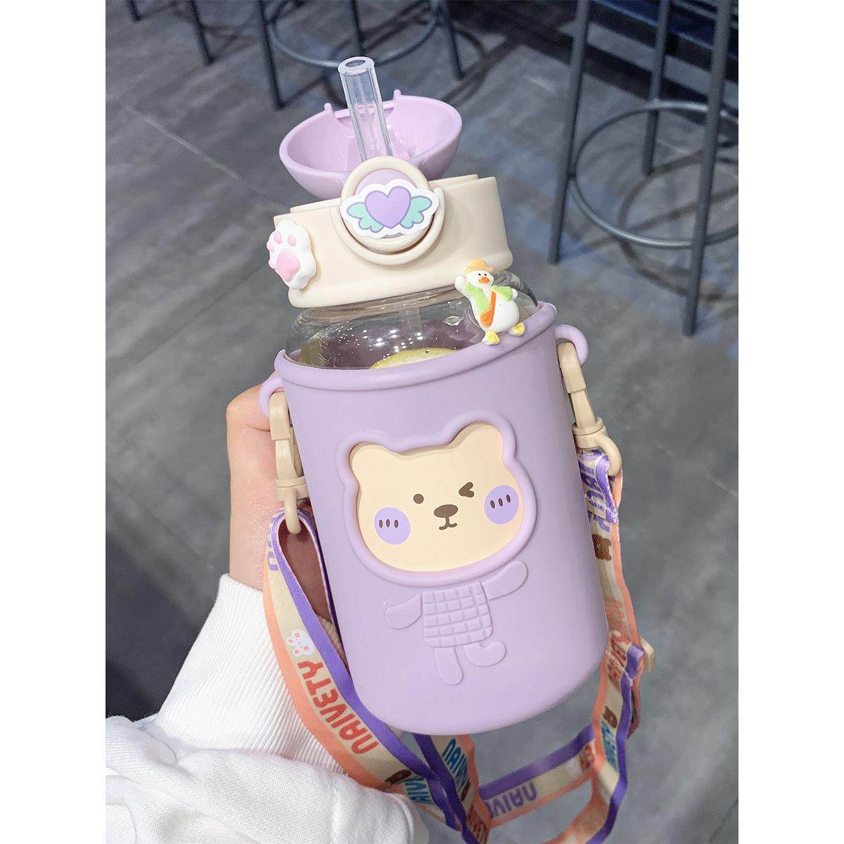 萌夏网红吸管杯，美女大容量，学生女生用，便携式运动户外水杯,餐饮具,吸管杯,淘宝优惠券,粉丝福利购,淘宝优惠卷