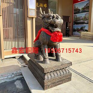 纯铜麒麟雕塑摆件一对铸铜酒店看门神兽貔貅定制玻璃钢中式四不像