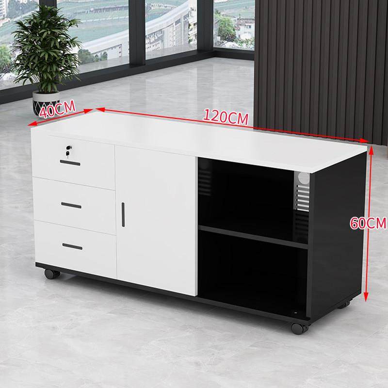 办公室落地矮柜收纳柜文件柜简约现代桌下收纳柜置物柜边柜资料柜