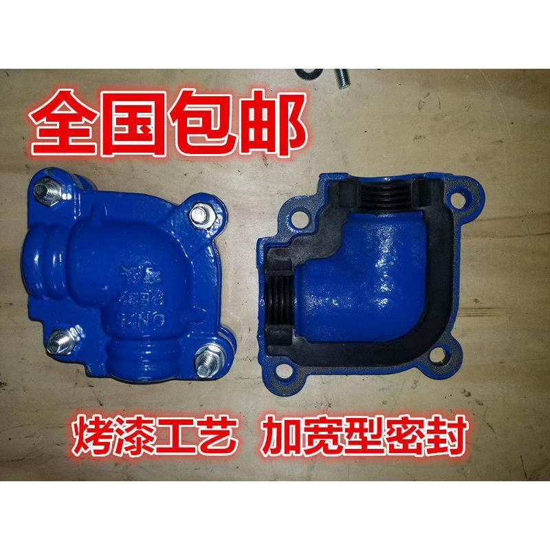 哈夫节弯头抢修节接补漏卡子抱箍快速接头PPR管子堵漏器抱卡,五金/工具,工业管道及配件,淘宝优惠券,粉丝福利购,淘宝优惠卷