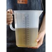 加厚5L大容量奶茶店量杯带刻度汽修医院护理杯3000ml耐高温水壶2L